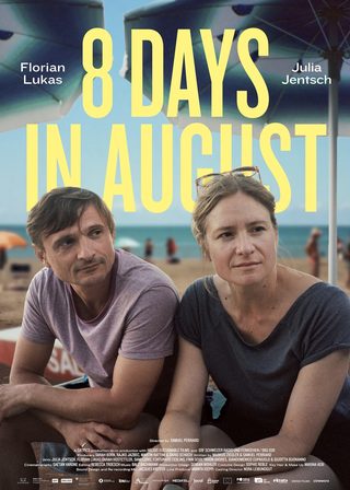 《八月謎夏》電影海報