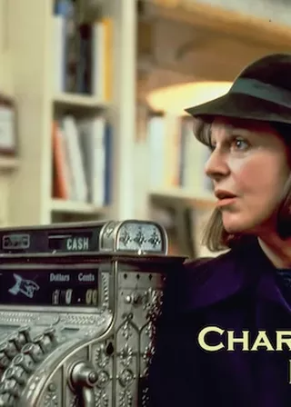 查令十字路 84 號 海報