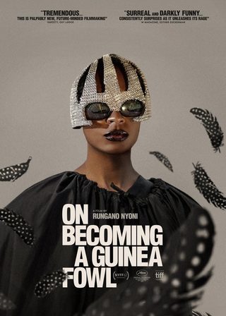 《死了舅舅以後》電影海報