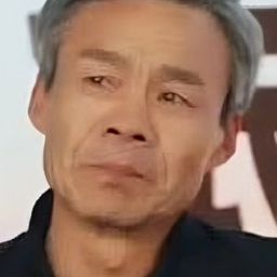 孫青良 飾演 Taibai Jinxing