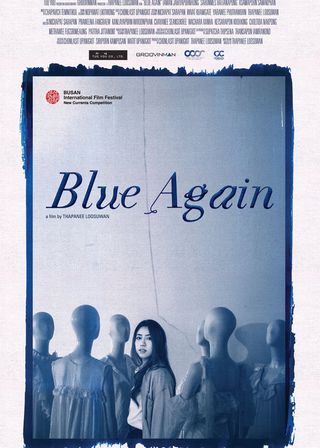 《Blue Again》電影海報