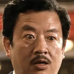 葉榮祖 - '92霸王花與霸王花演員 飾演Commissioner
