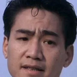 尹揚明 飾演 
