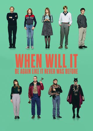 《神經一家親》電影海報