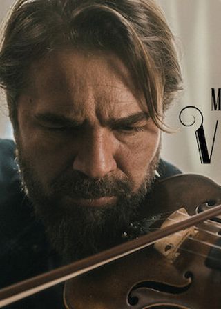 《爸爸的小提琴》電影海報