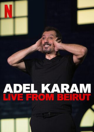 《Adel Karam: Live from Beirut》電影海報