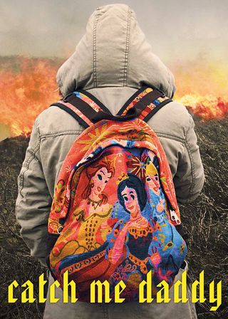 《穆斯林愛殺令》電影海報