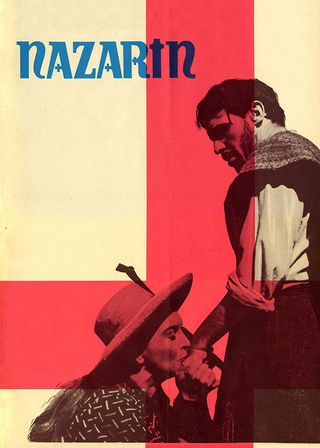 《納薩林》電影海報