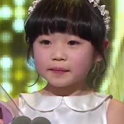 金柳彬 飾演 Da-hee