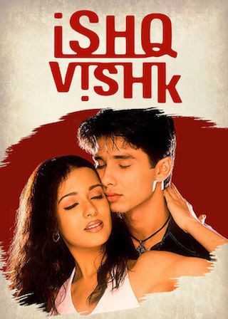 《尋尋覓覓》電影海報