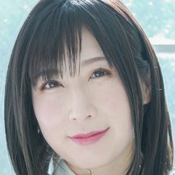 高森 奈津美 飾演 