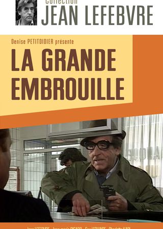 《La Grande Embrouille》電影海報
