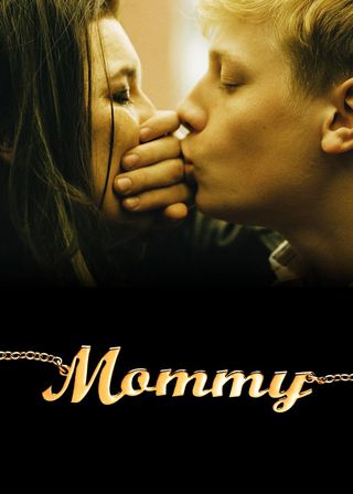 《慈母多惡兒》電影海報