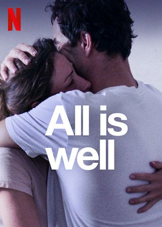 《若無其事》電影海報