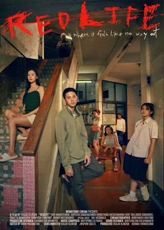 《愛與希望的禁區》電影海報