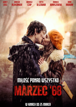 《March '68》電影海報
