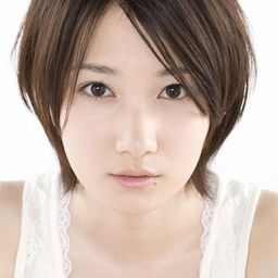 佐藤千亜妃 飾演 