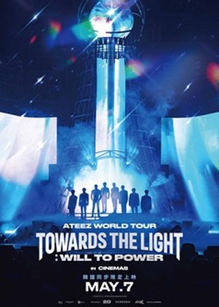 《ATEEZ WORLD TOUR [TOWARDS THE LIGHT : WILL TO POWER] IN CINEMAS》電影海報