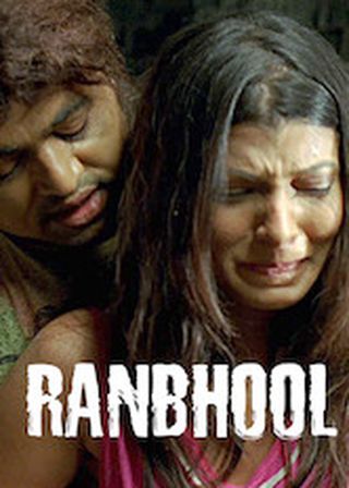 《Ranbhool》電影海報