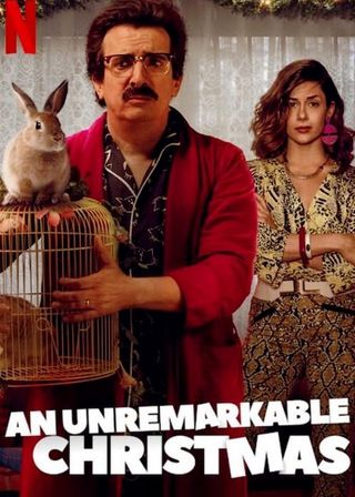 《如此平凡聖誕節》電影海報