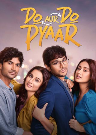 《Lovers》電影海報