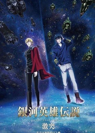 電影的資料
