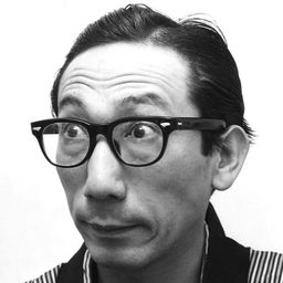 三木のり平 飾演 Iga no Jirokichi