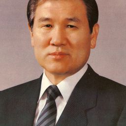 Roh Tae-woo 飾演 Self (archive footage)