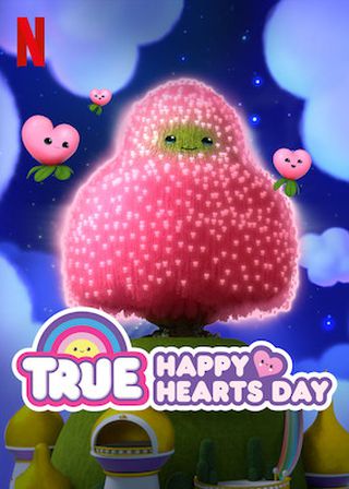 《小真：情人節快樂》電影海報