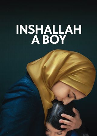 《主啊，請賜我兒子》電影海報