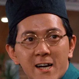 程守一 - 烈火危情演員 飾演