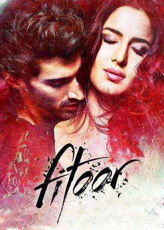 《激情與迷戀》電影海報