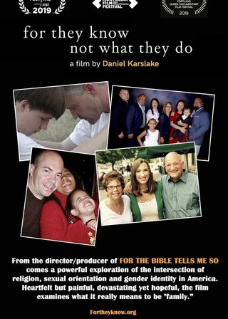 《信者不救》電影海報