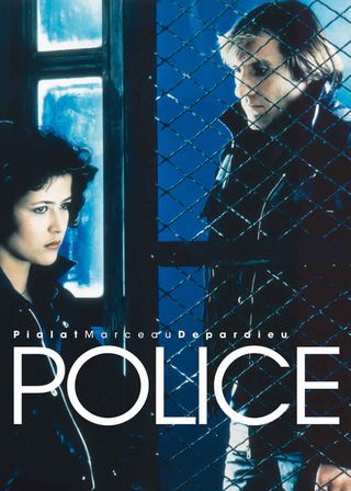 《警察》電影海報