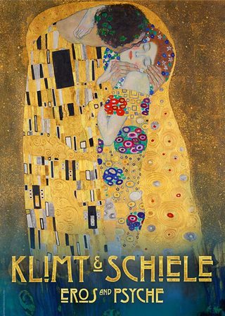 《克林姆與席勒：靈慾之間》電影海報