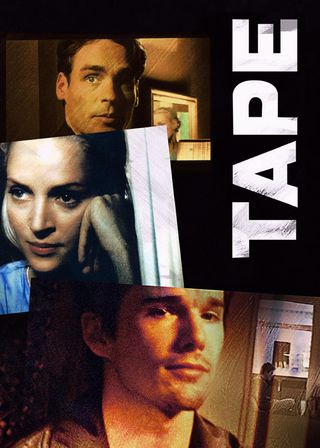 《錄音帶》電影海報