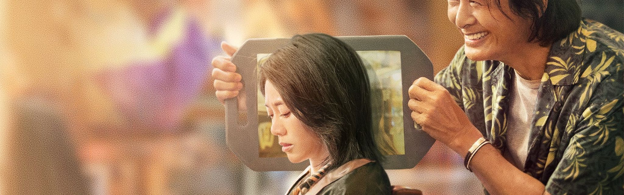 別叫我”賭神”電影劇照