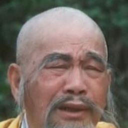 陳少朋 飾演 Uncle Monk