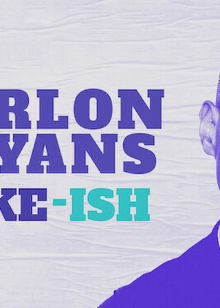 《馬龍·韋恩：一絲絲覺醒》電影海報