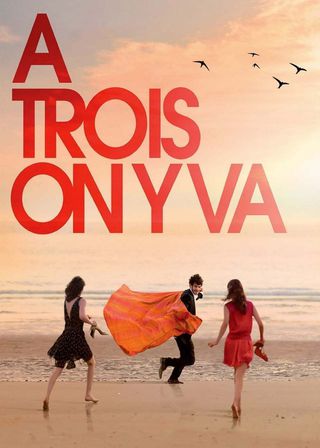 《我愛妳，妳愛她》電影海報