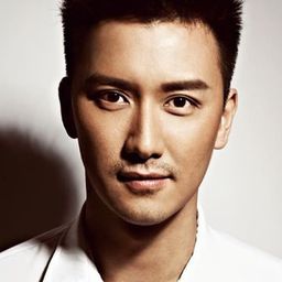 巫迪文 飾演 Jin Shaoze