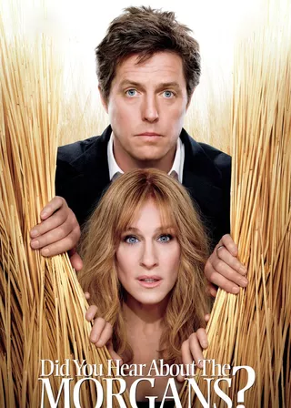 《走佬決勝婚》電影海報