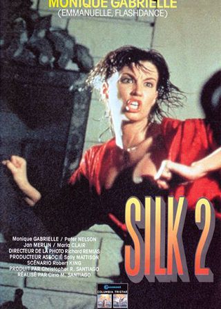 《女煞闖通關 2》電影海報