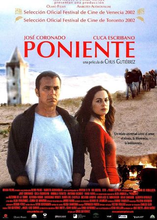 《西方》電影海報