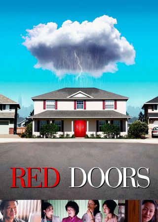 《紅門》電影海報