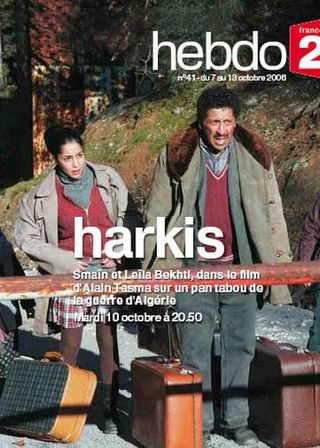 《Harkis》電影海報