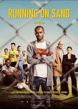 《Running on Sand - 特備節目》電影海報