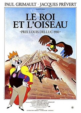 《國王與小鳥》電影海報