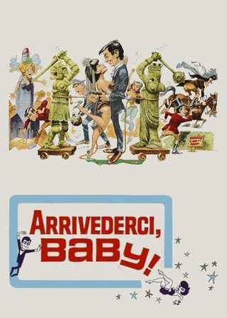 《風流豪客》電影海報