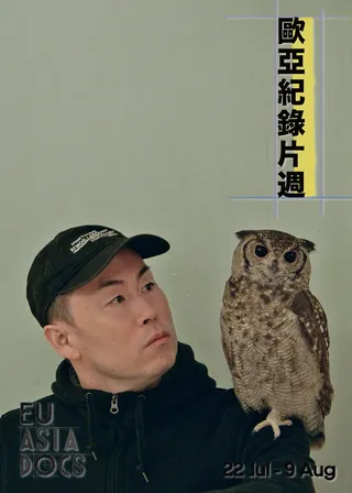 《致明日孤獨的我》電影海報